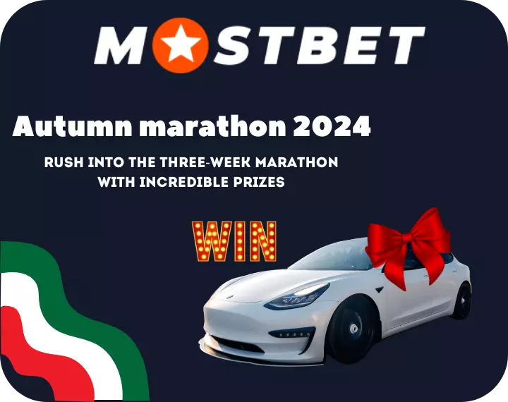 Mostbet